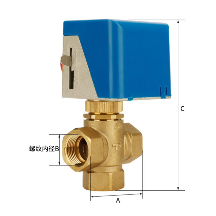 風(fēng)機(jī)盤管電動三通閥